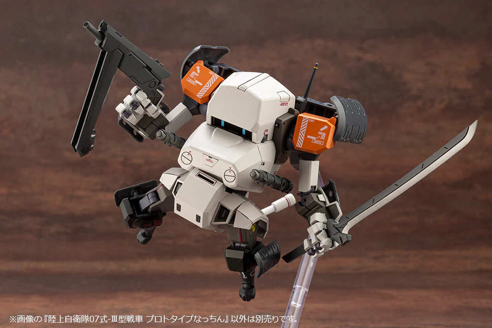 Product image 20