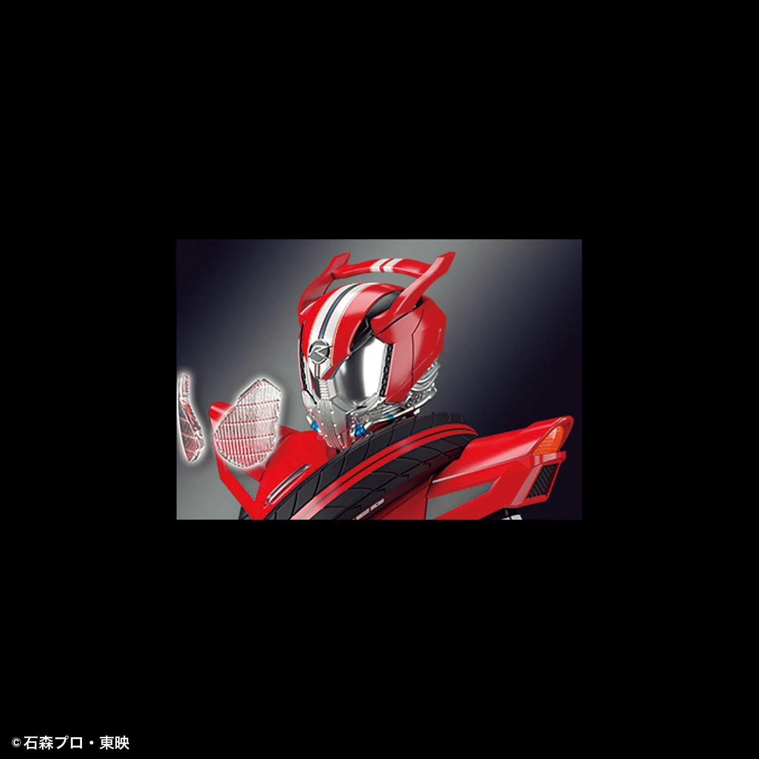 Product image 12