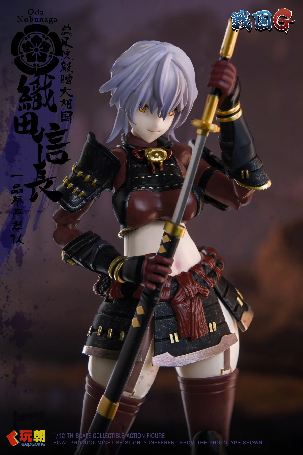 Product image 13