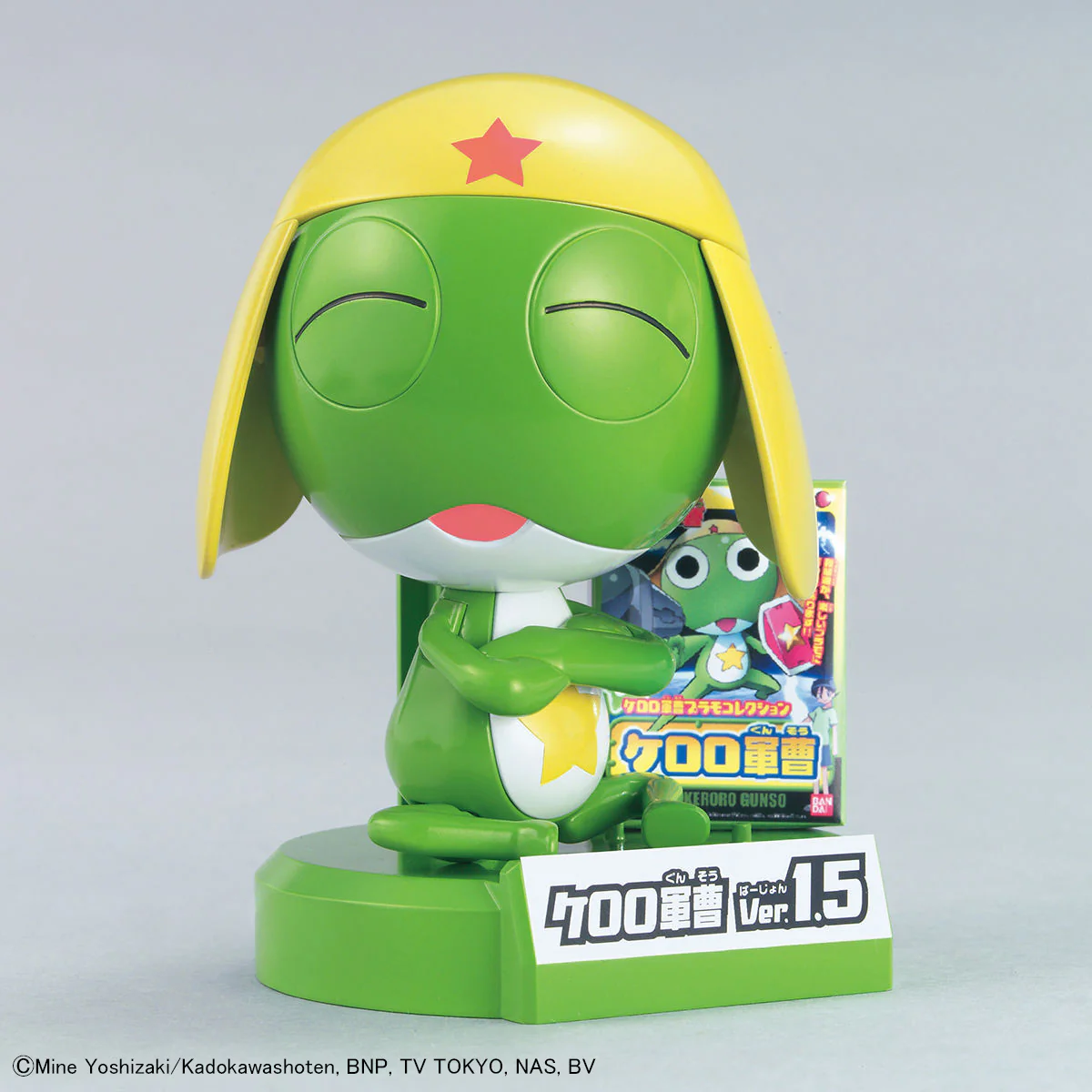 Product image 5
