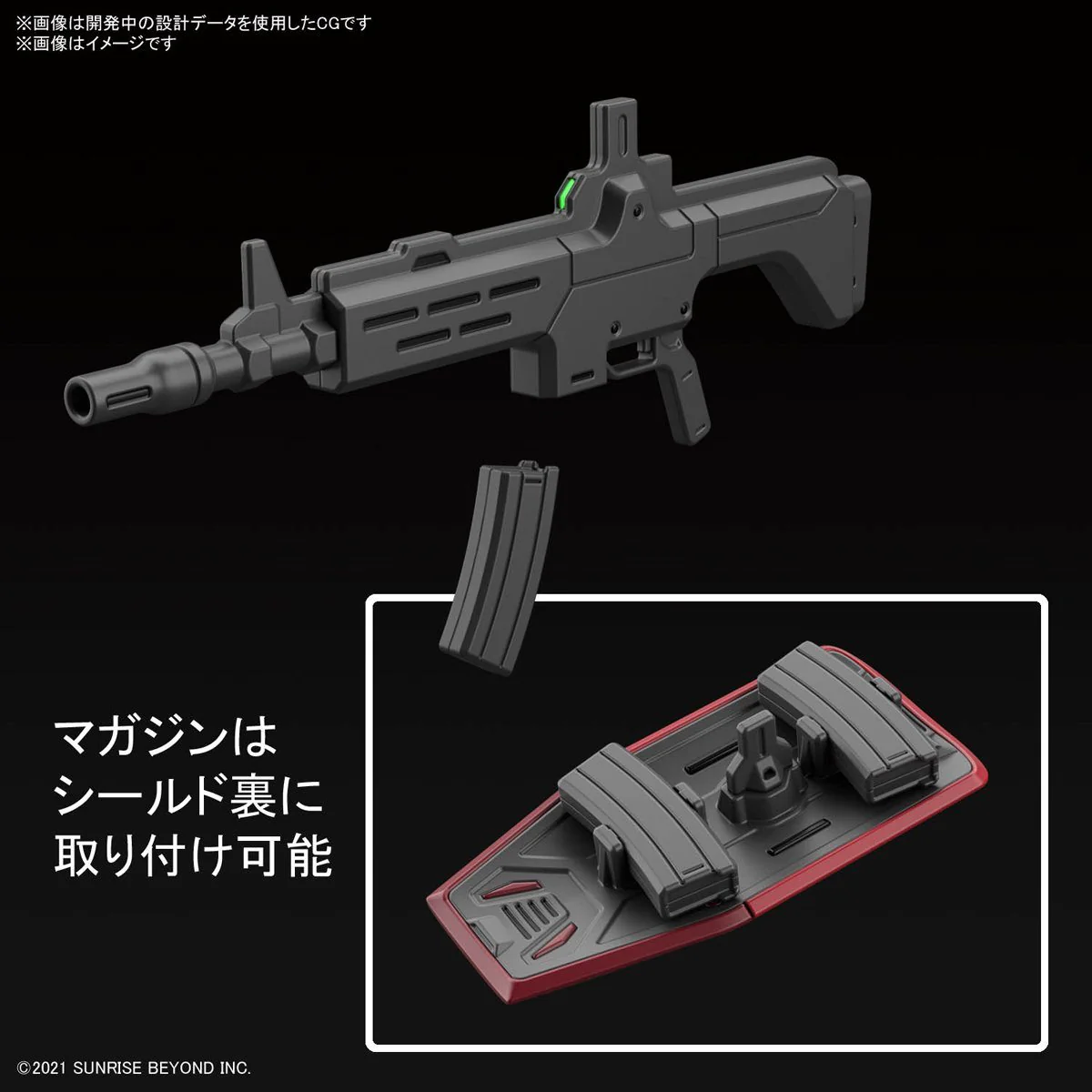 Product image 11