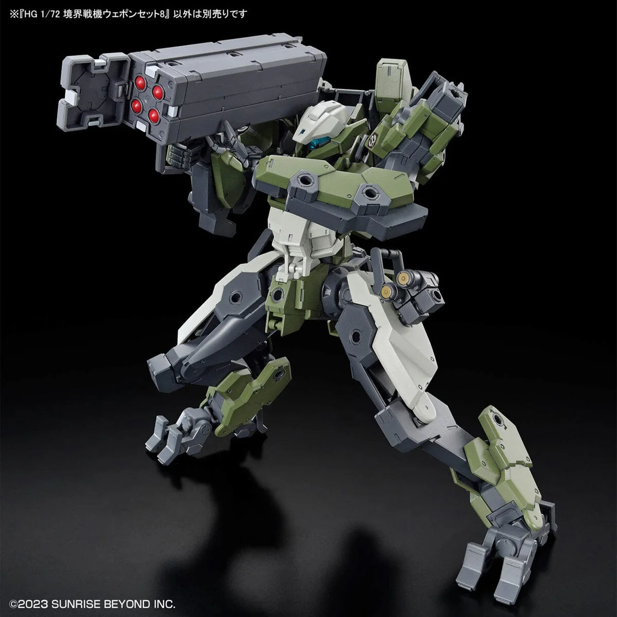 Product image 9