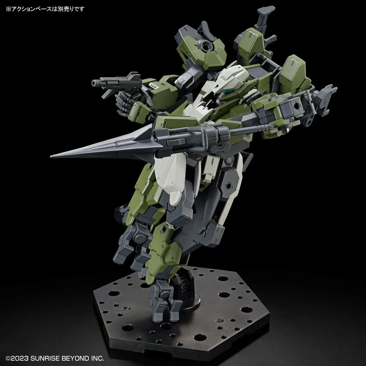 Product image 8