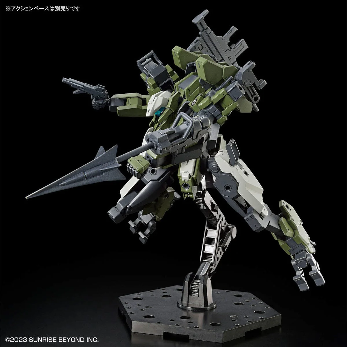 Product image 9