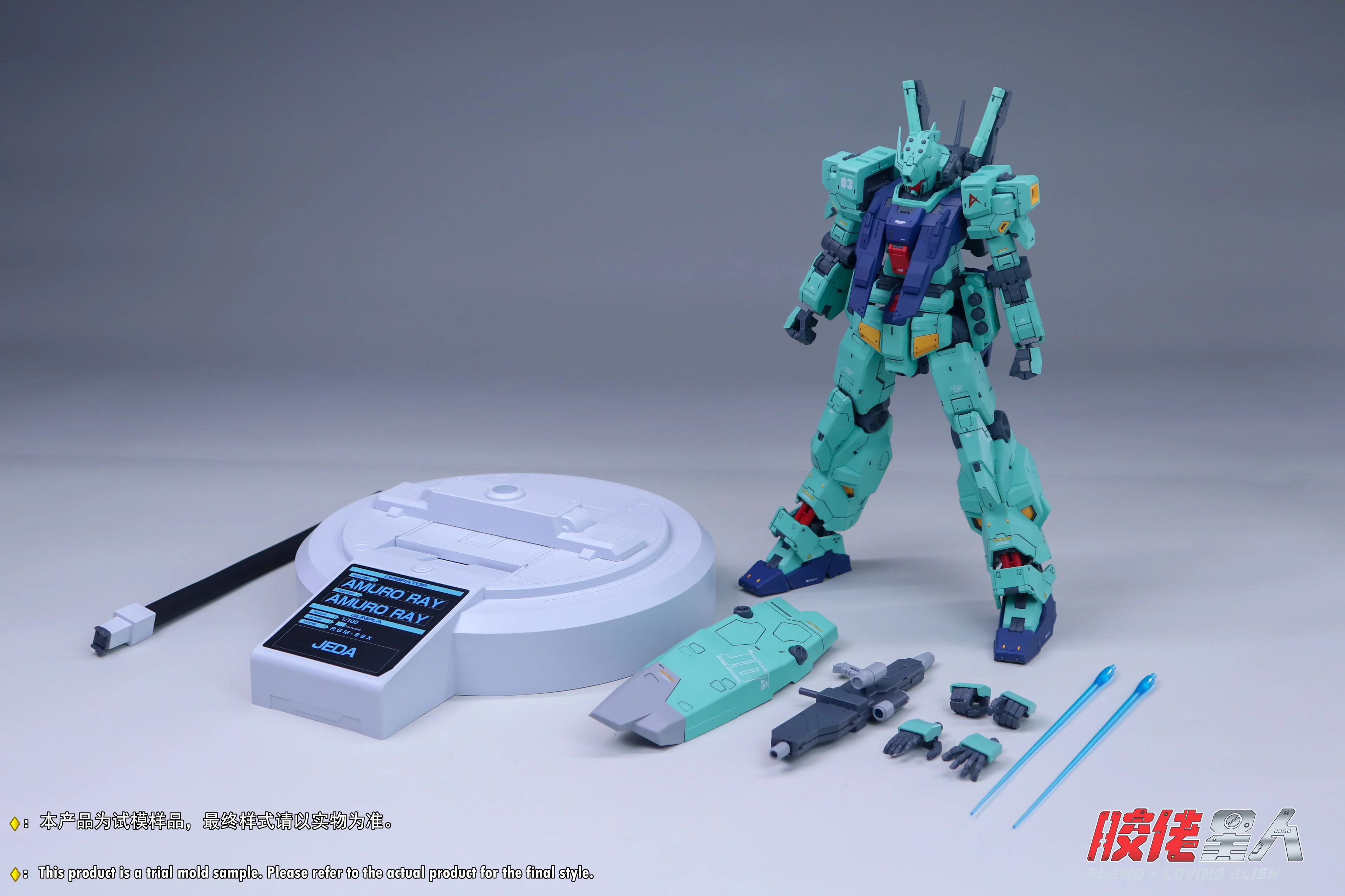 Product image 13