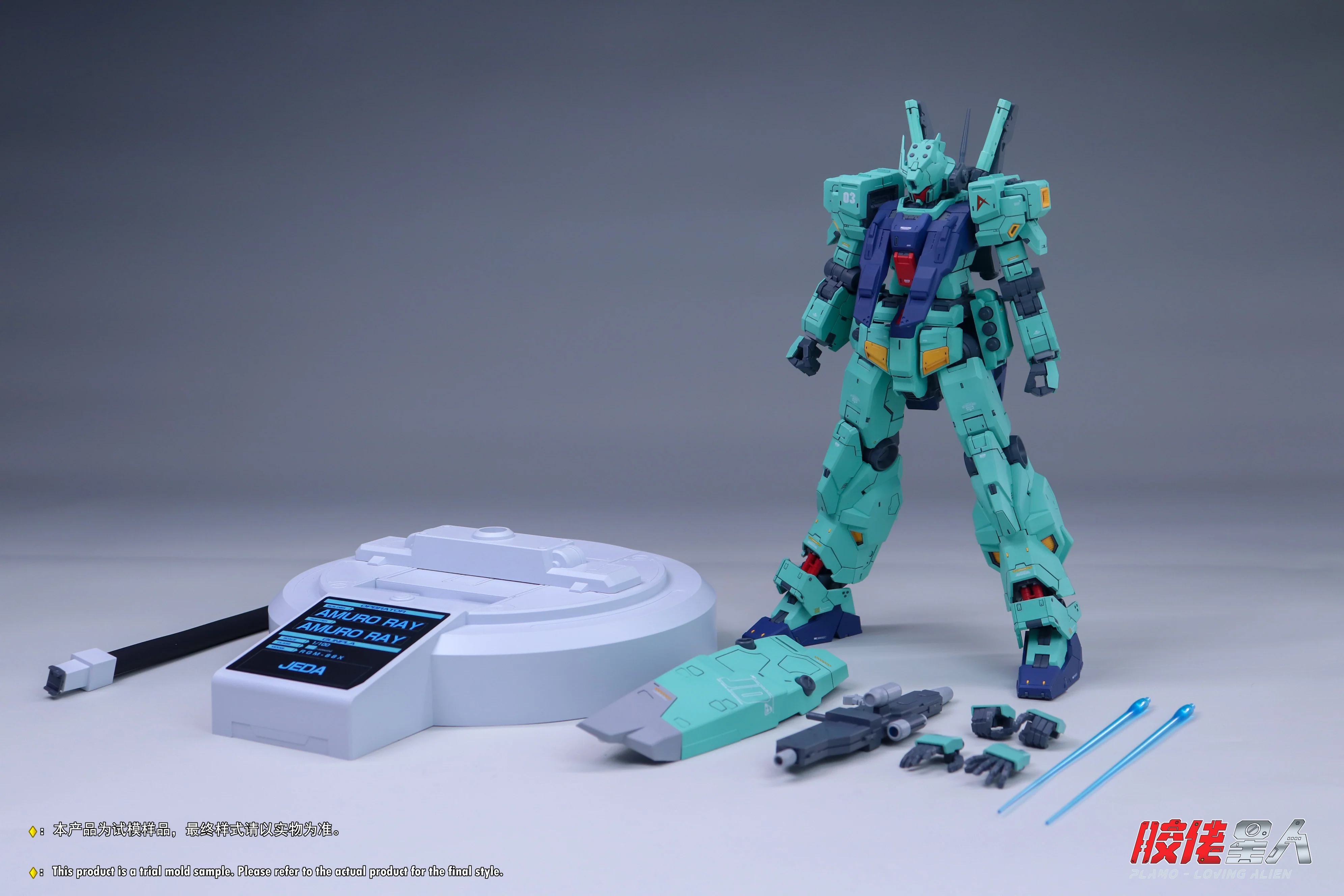 Product image 14