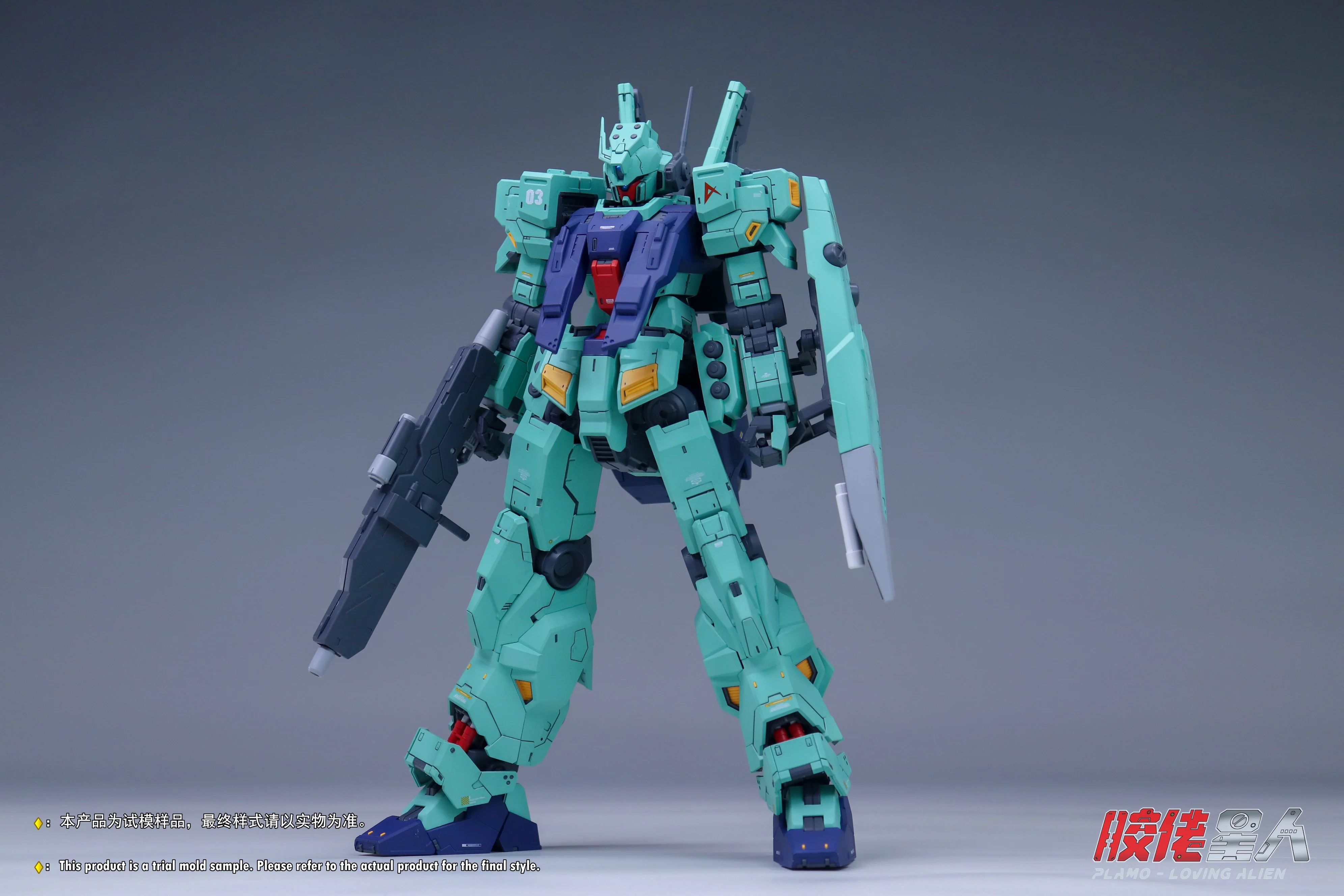 Product image 15
