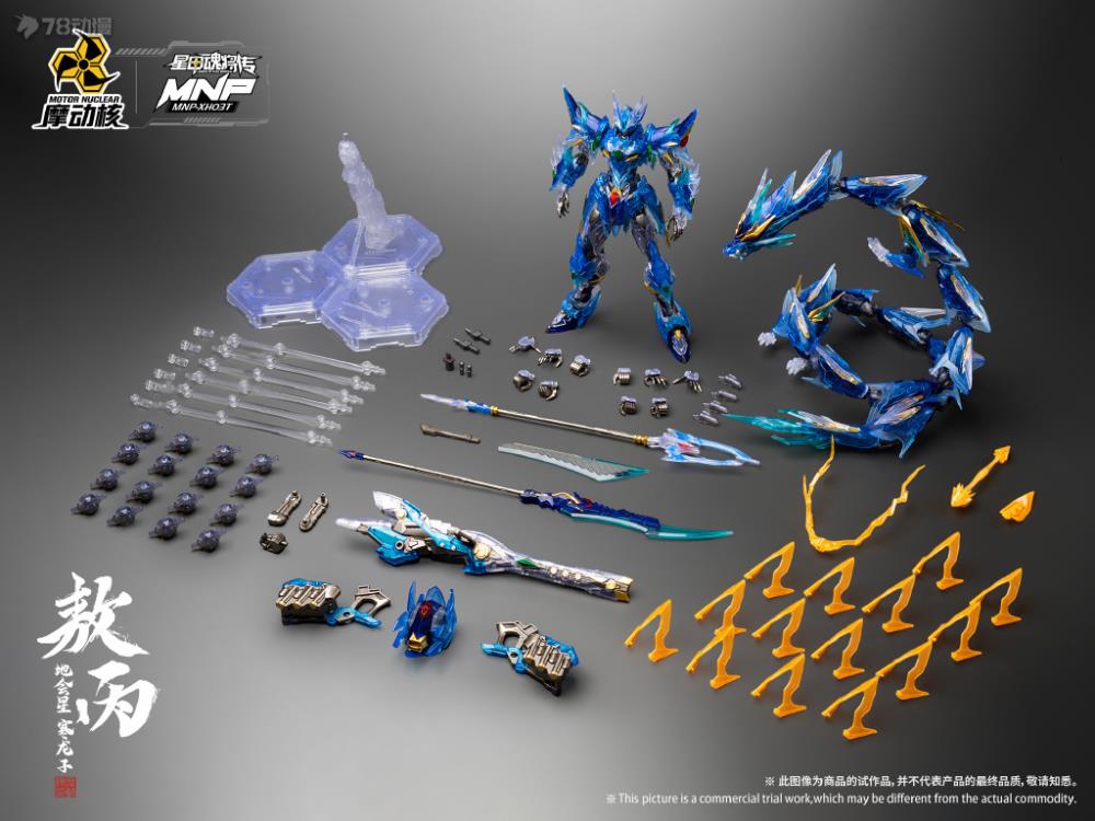Product image 9