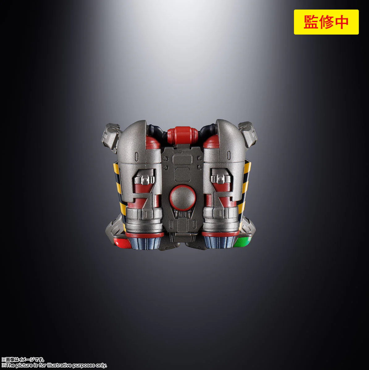 Product image 14