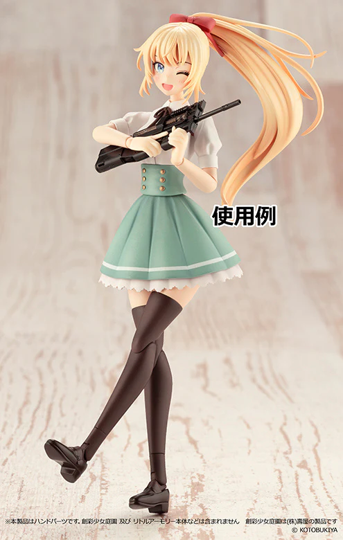 Product image 9