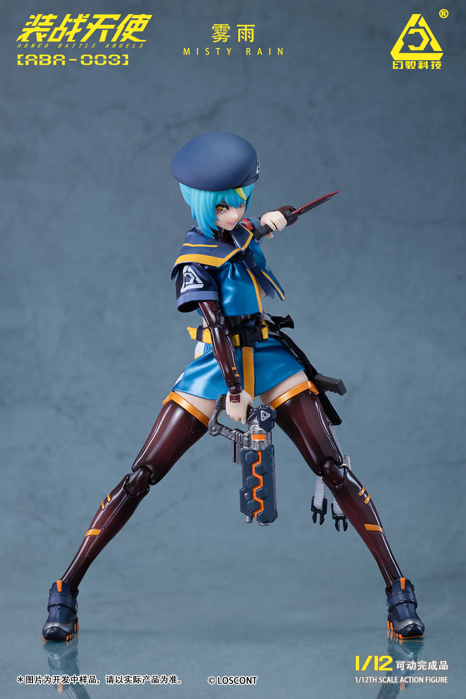 Product image 18