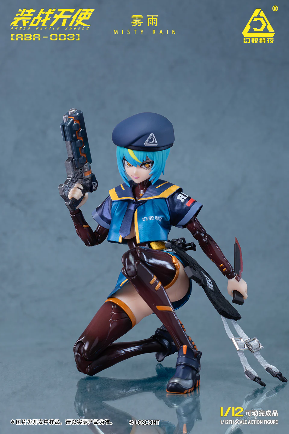 Product image 19