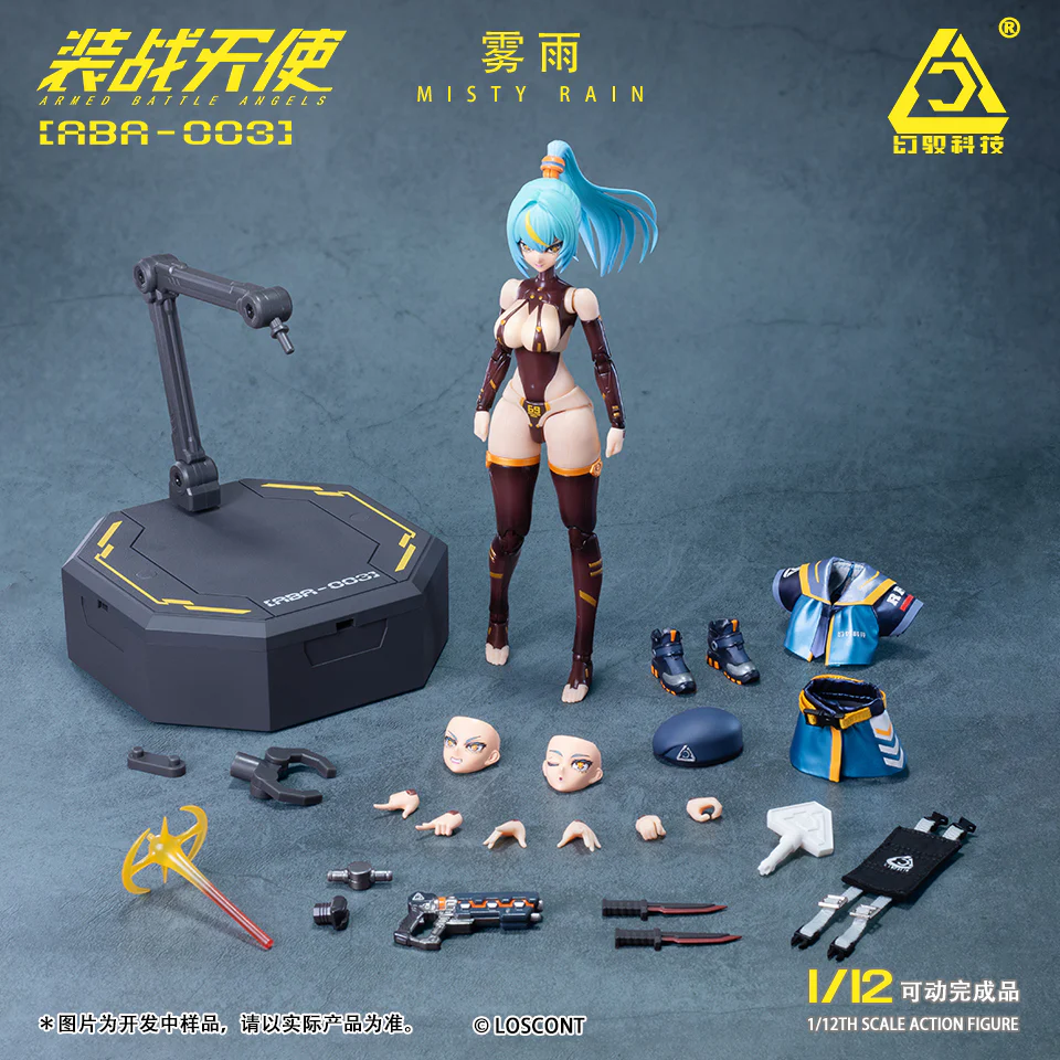 Product image 20