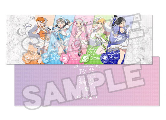 Product image 15