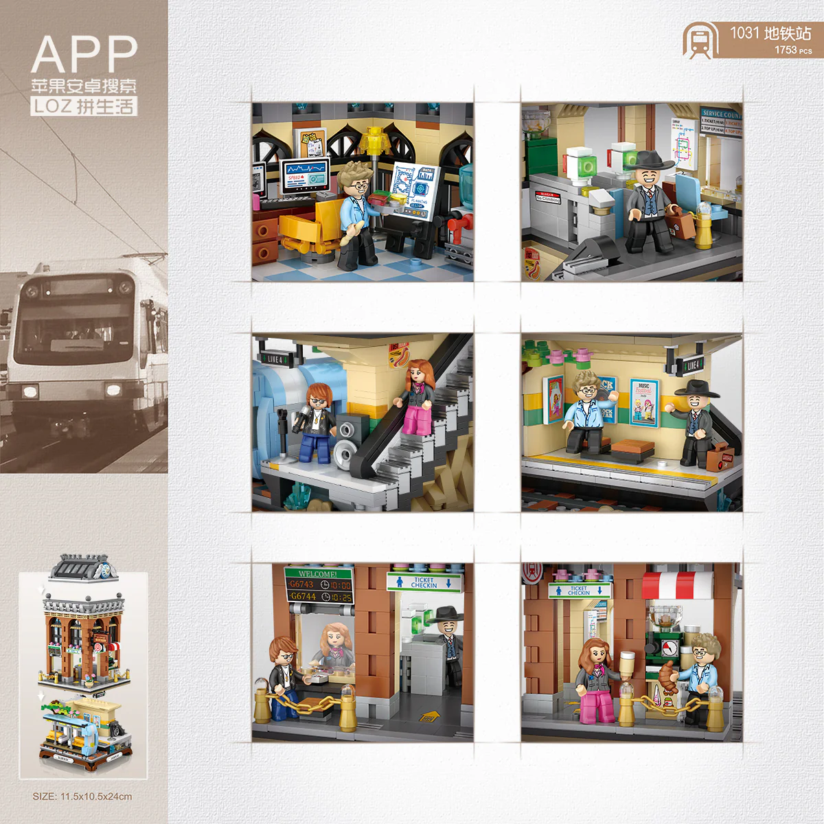 Product image 5