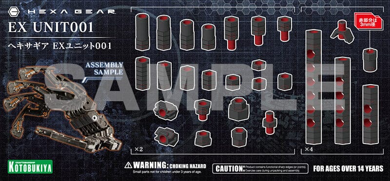 Product image 15