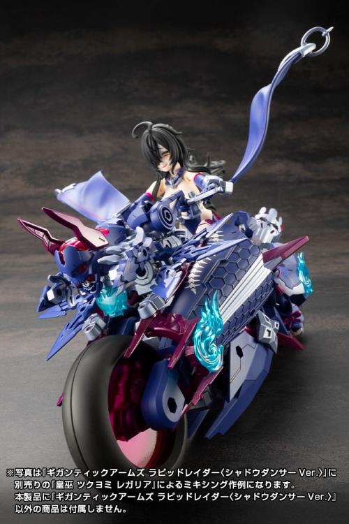 Product image 23