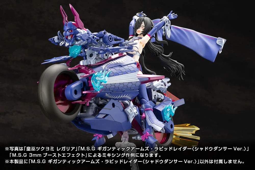 Product image 24