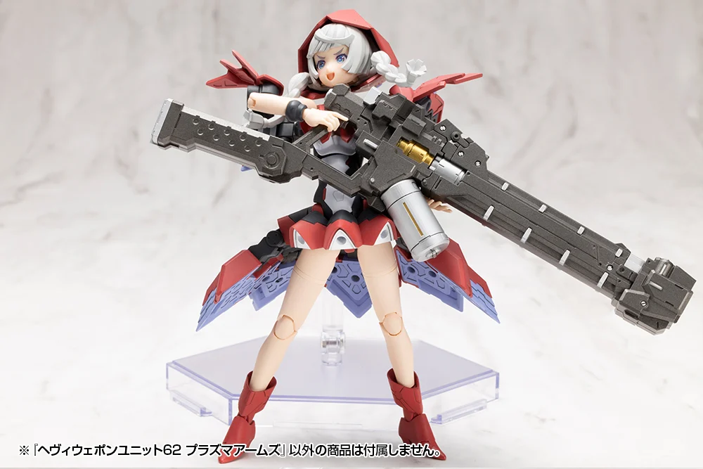 Product image 32