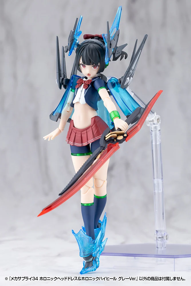 Product image 15