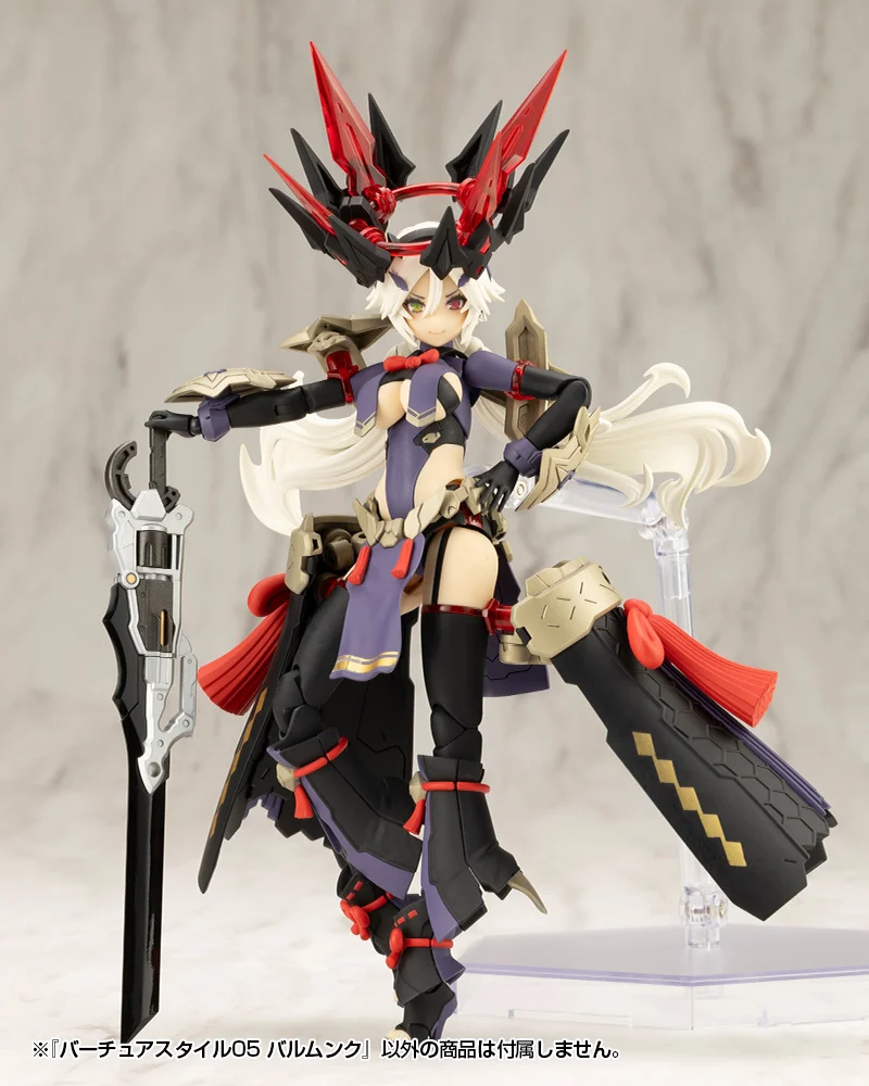 Product image 16