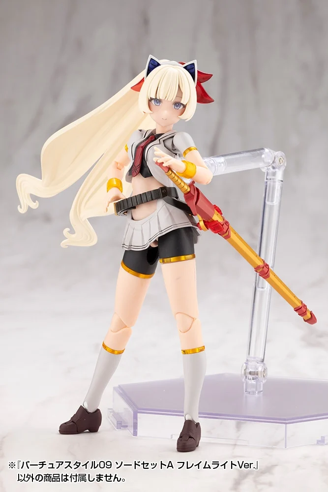 Product image 16