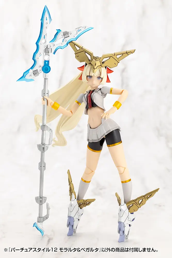 Product image 17