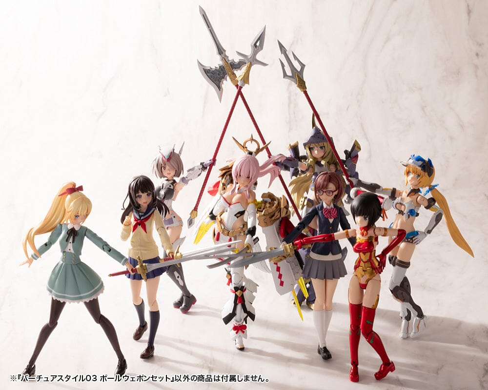 Product image 18