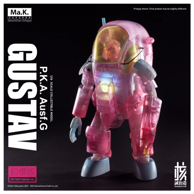 Product image 14