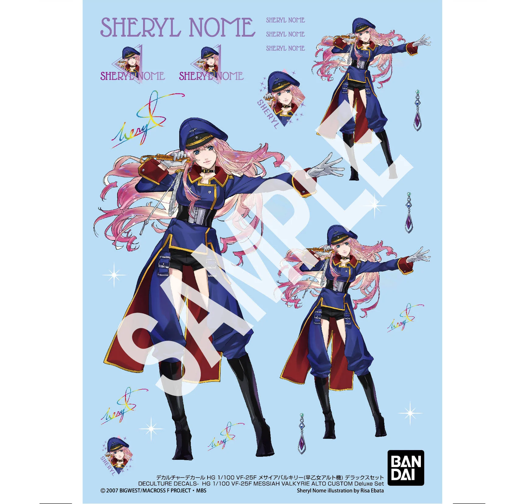 Product image 11