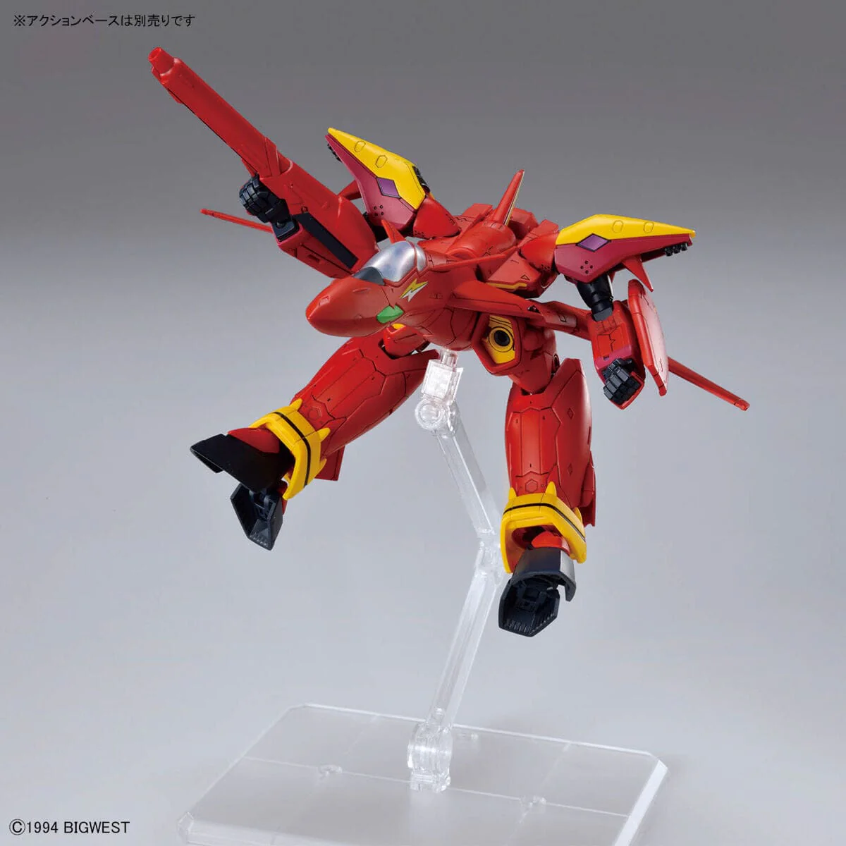 Product image 10