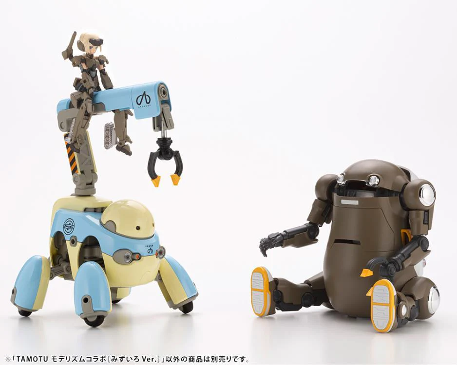 Product image 19