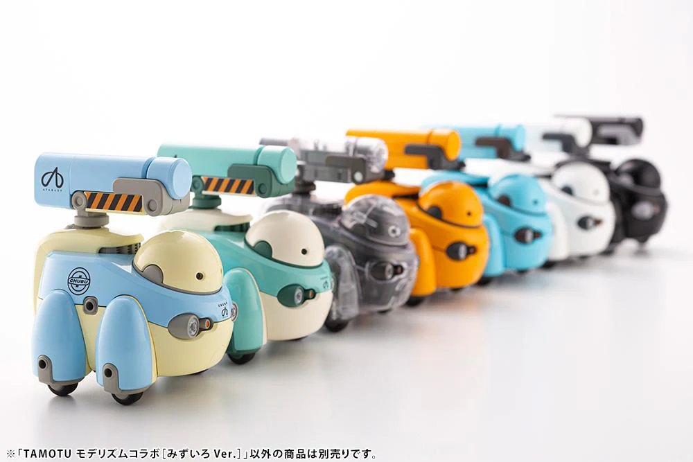 Product image 23