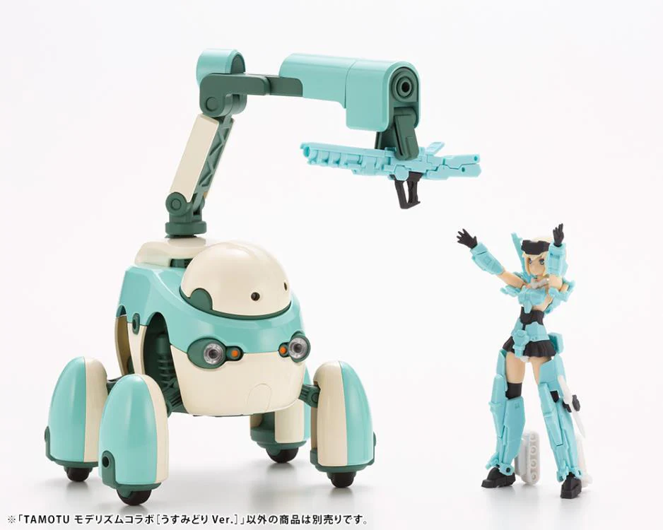 Product image 13