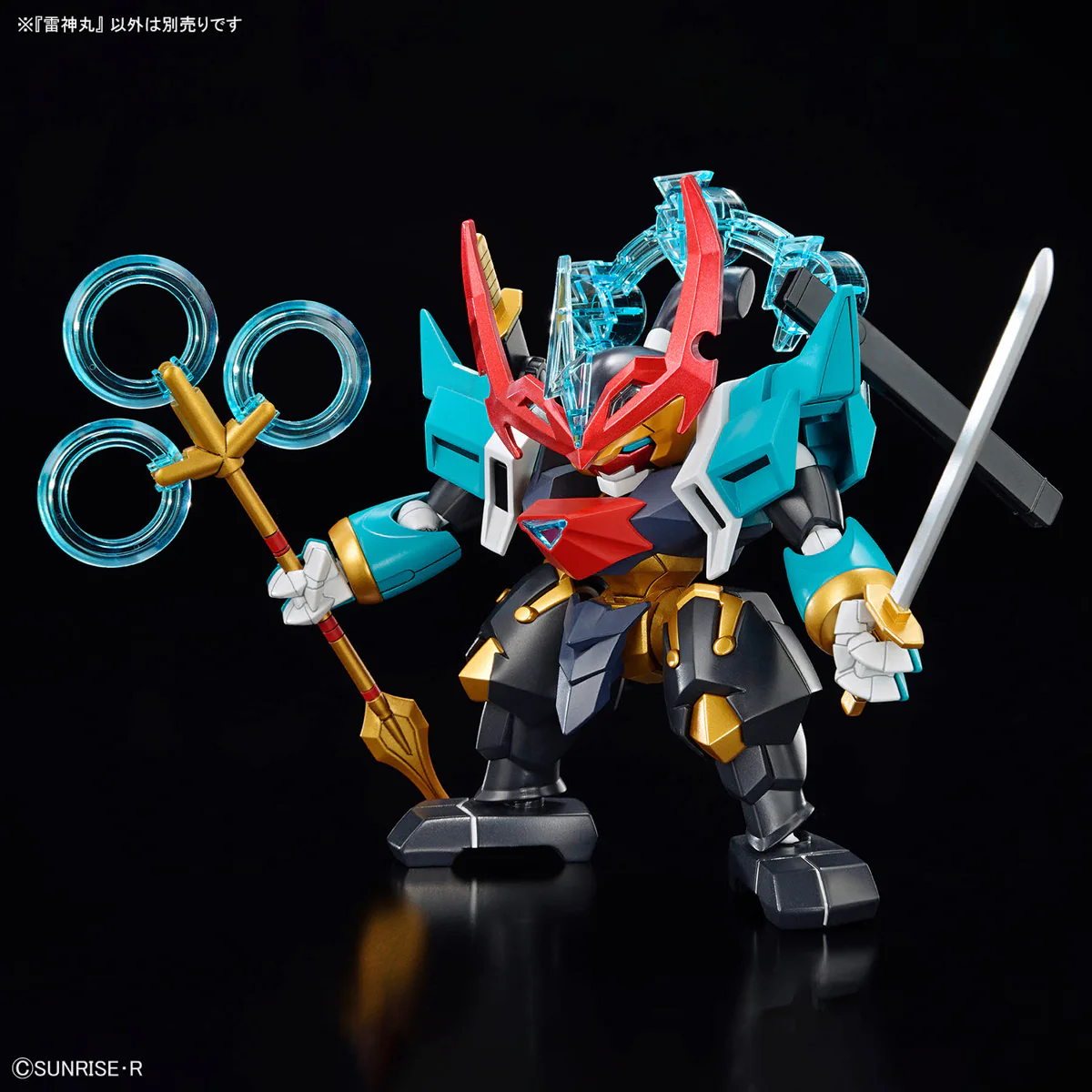 Product image 9