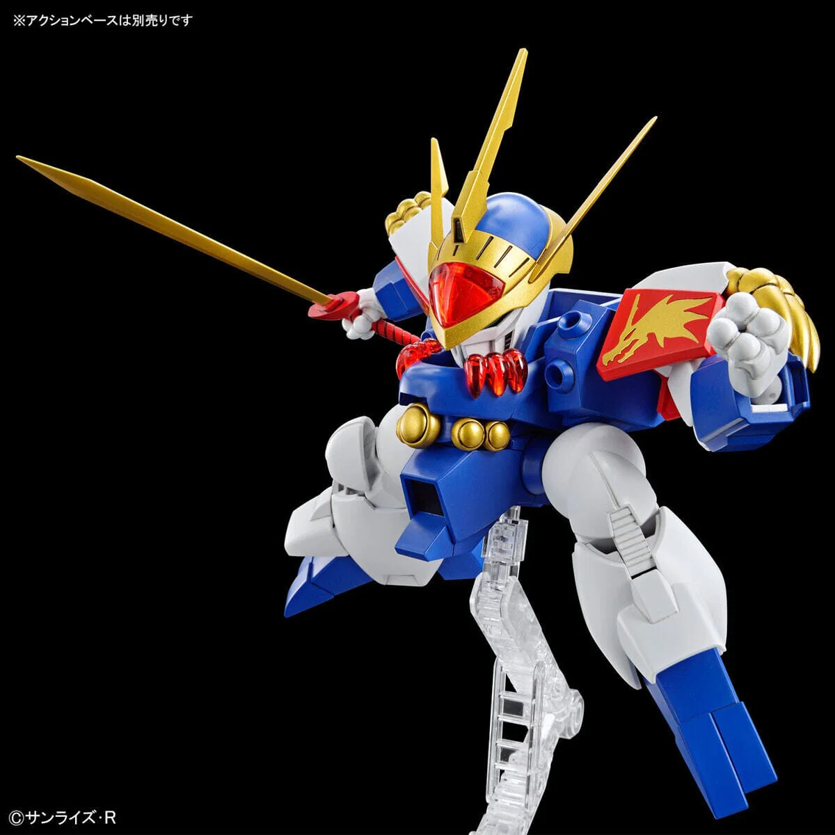 Product image 10