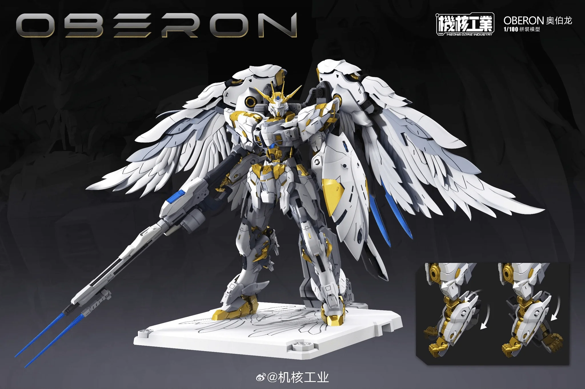 Product image 23