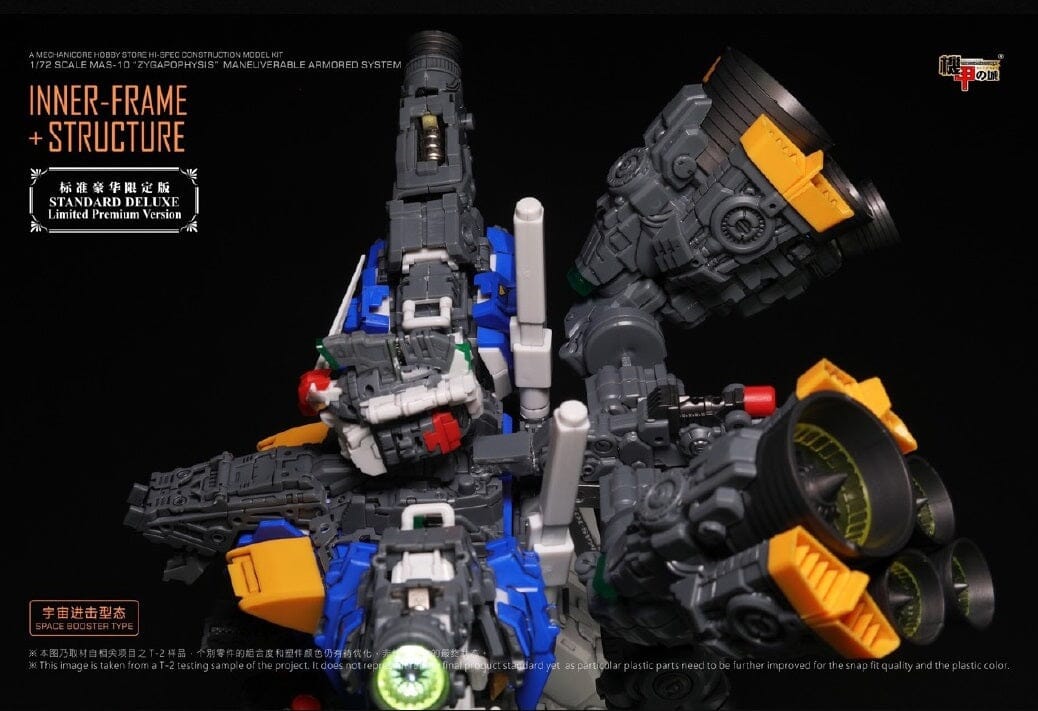 Product image 11