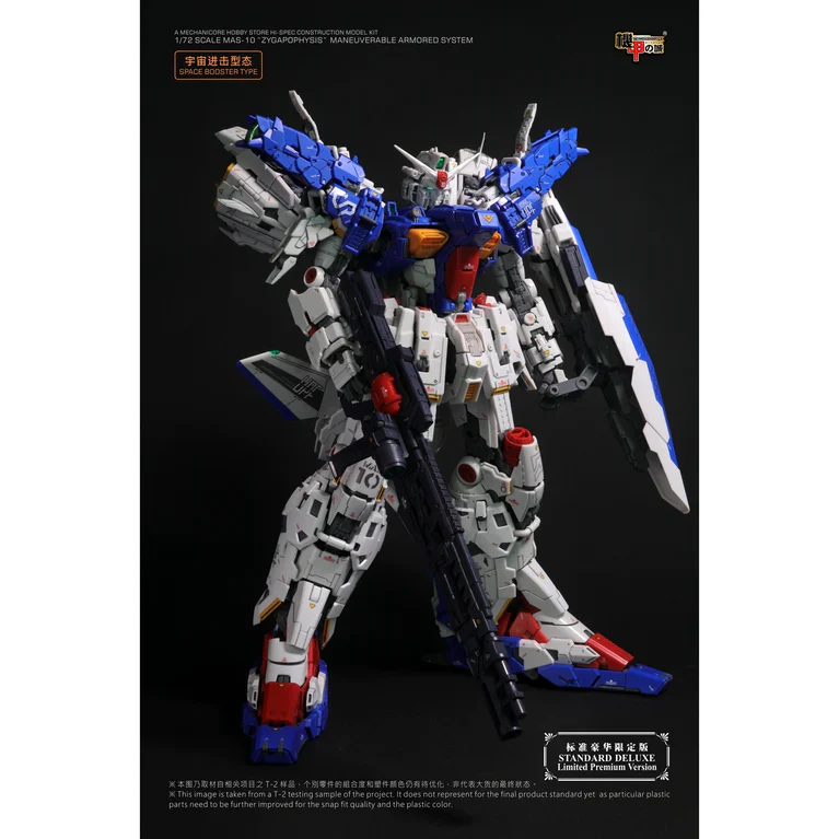 Product image 20