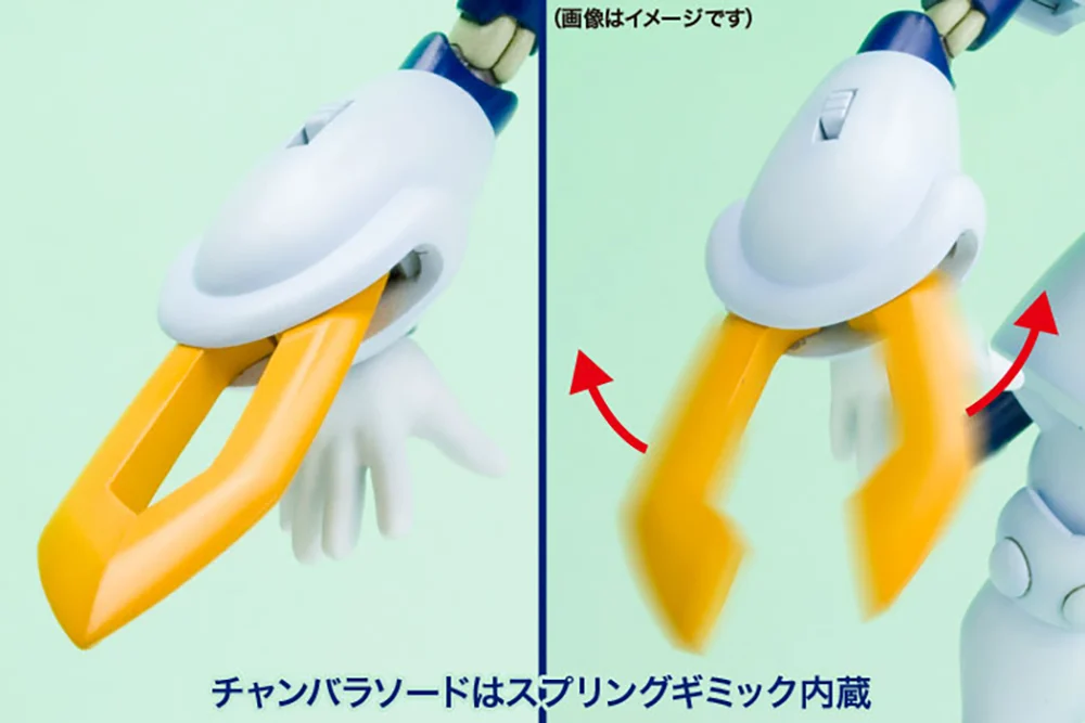 Product image 14