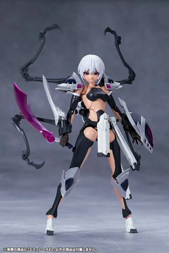 Product image 17