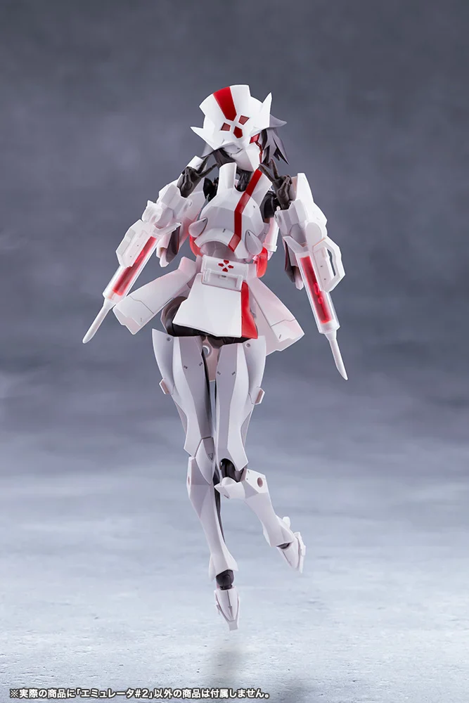 Product image 19