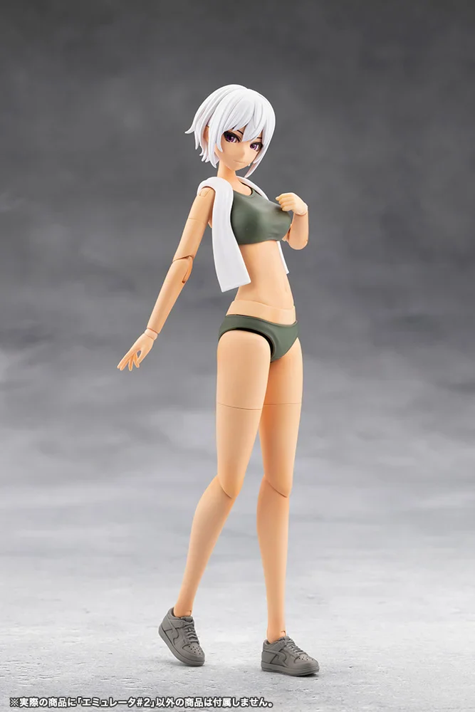 Product image 22
