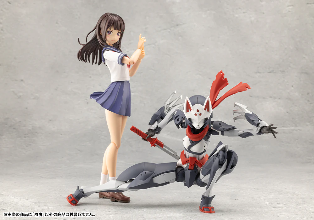 Product image 18