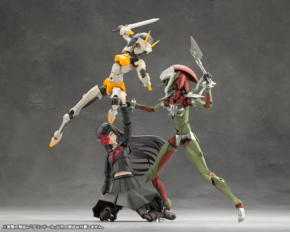 Product image 18