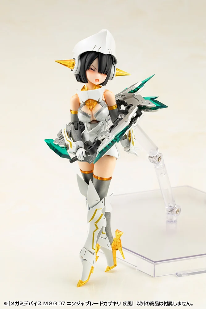 Product image 15