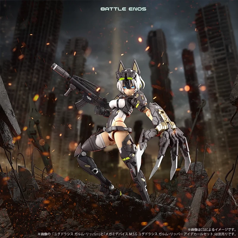 Product image 13