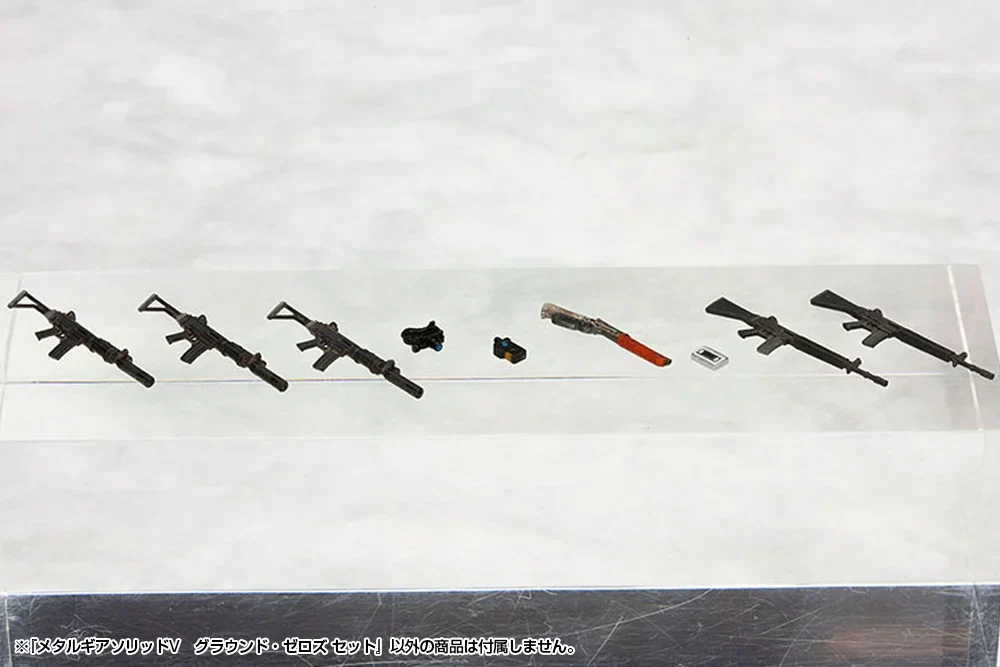 Product image 21