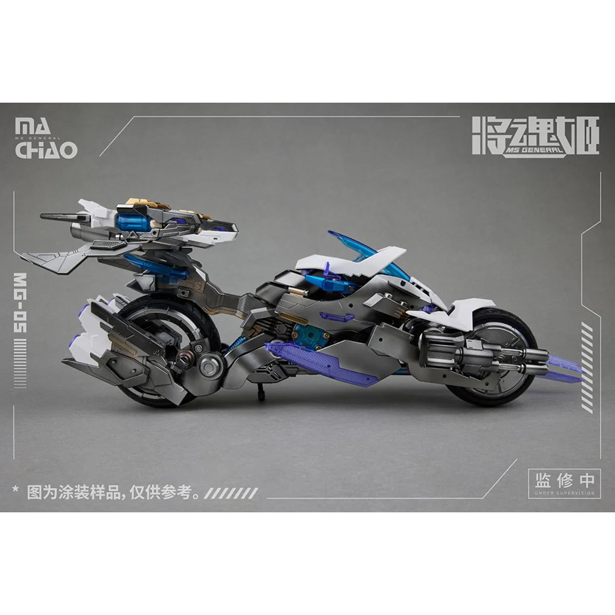 Product image 10