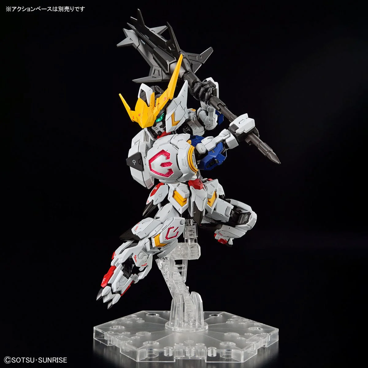 Product image 12